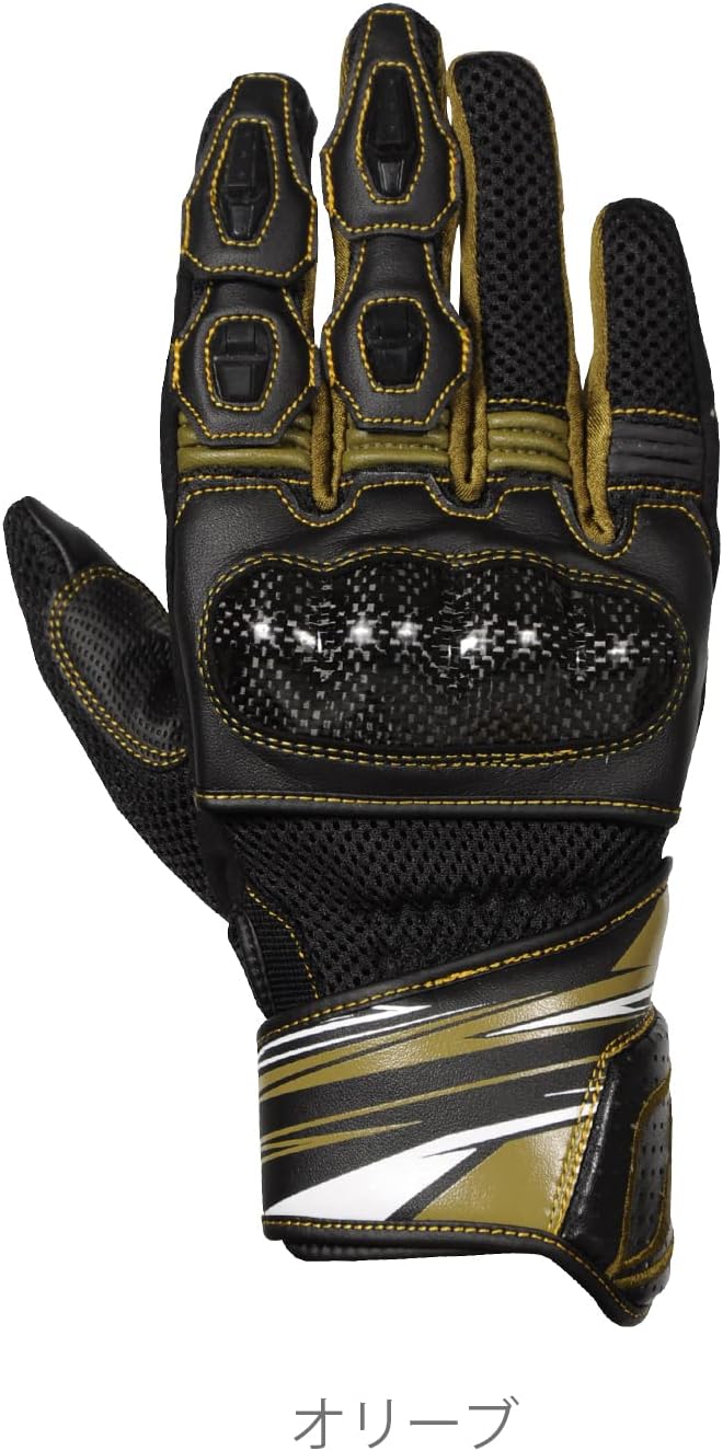 flagship 摩托车手套 碳氟防护手套